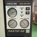 オリオン機械 RAX75F-SE 冷凍式エアードライヤー