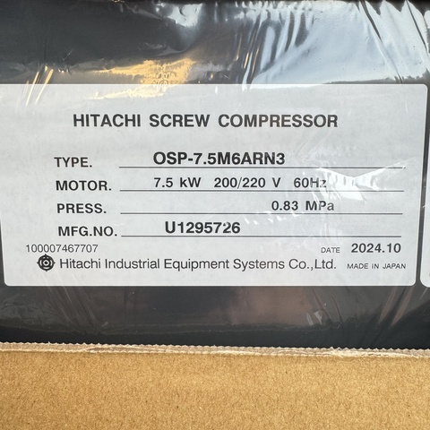 日立産機システム OSP-7.5M6ARN3 7.5kwコンプレッサー