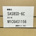 北越工業 SAS8SD-6C 7.5kwコンプレッサー