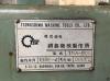 綱島機械製作所 TMA-800 ウォームネジ切盤