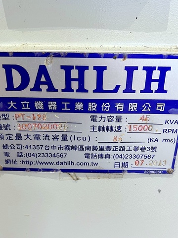 DAHLIH PT-128 立マシニング(BBT40)