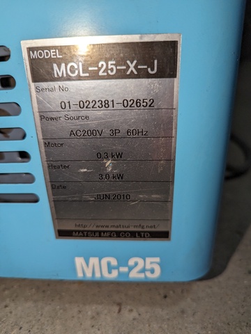 松井製作所 MCL-25-X-J 金型温調機