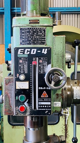 吉田鐵工所 ECO-4 530mm直立ボール盤