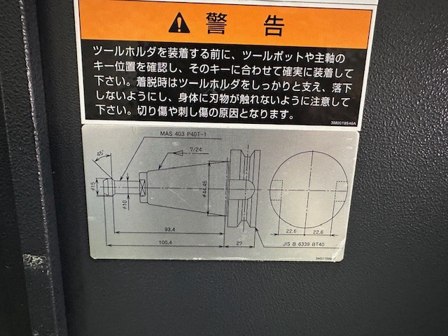 OKK VP400 立マシニング(BT40)