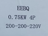日本電産テクノモータ EEBQ 0.75kw 4P 0.75kwクイックブレーキモーター