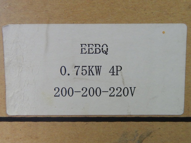 日本電産テクノモータ EEBQ 0.75kw 4P 0.75kwギアードモーター