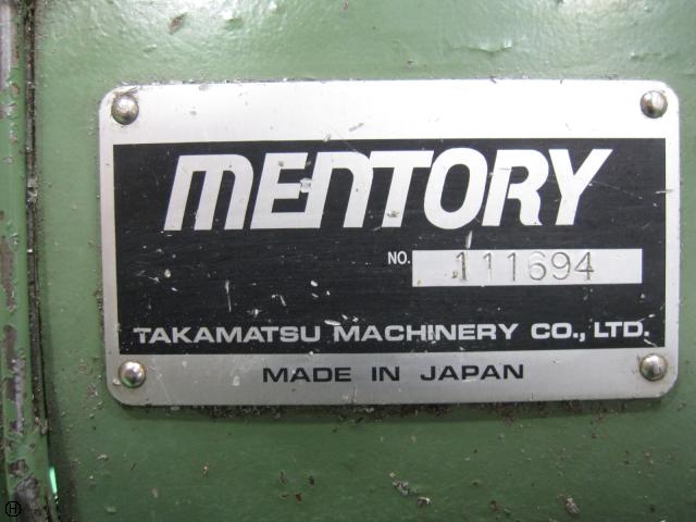 高松機械工業 T-850KE 面取旋盤