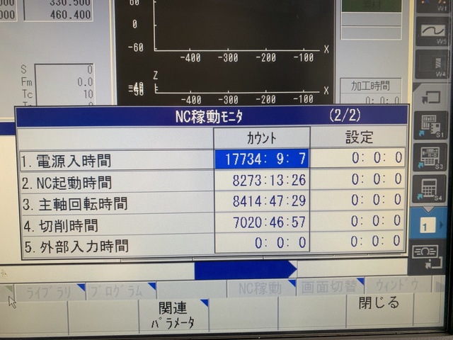 オークマ MB-66VA 立マシニング(BT40)