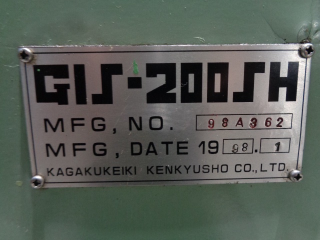 科学計器研究所 GIS-200SH 内面研削盤