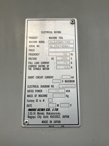 森精機製作所 NLX2500/700 NC旋盤