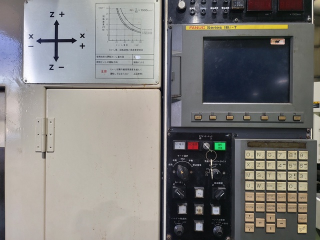 太陽工機 IGN-1N NC立型内面研削盤