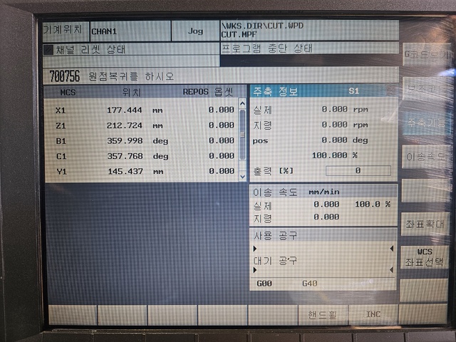 S&T Dynamics GHO-200 5軸NCホブ盤