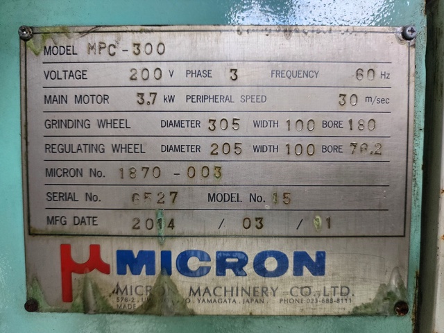 ミクロン精密 MPC-300 NCセンタレス