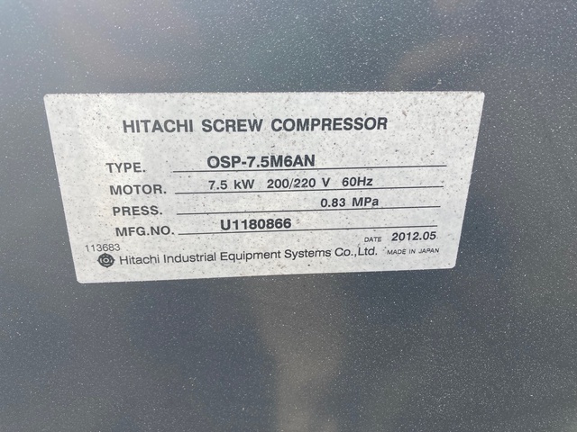 日立産機システム OSP-7.5M6AN 7.5kwコンプレッサー