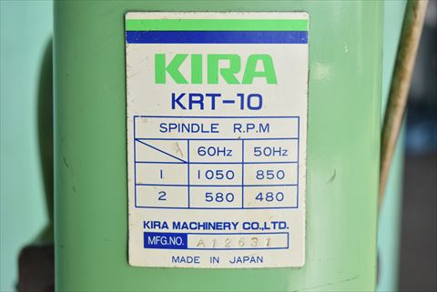 キラコーポレーション KRT-10 タッピング