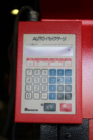 アマダ SPH-30C 万能油圧プレスブレーキ