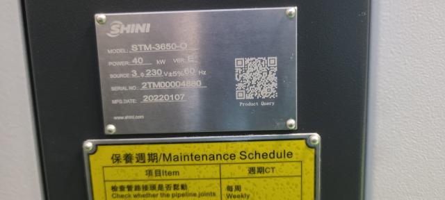 SHINI STM-3650-O 金型温調機