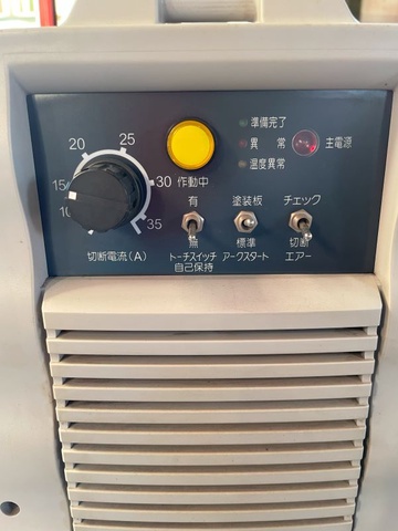 ダイヘン M-3500CⅡ エアープラズマ切断機 中古販売詳細【#360532】 | 中古機械情報百貨店 | DAIHEN｜大阪変圧器