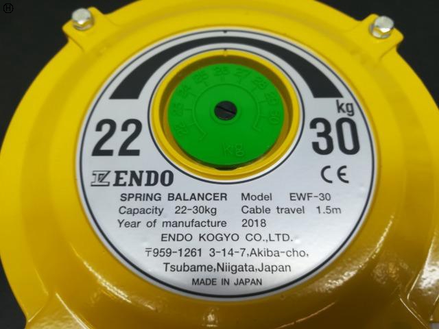 ENDO/遠藤工業 スプリングバランサー EWF-30 22〜30Kg 1.5m-
