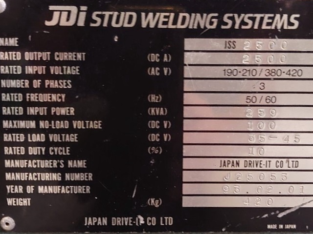 日本ドライブイット JSS2500 スタッド溶接機