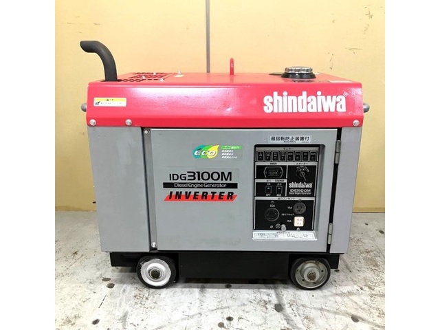 インバーター発電機 shindaiwa IDG3100M 超低騒音型 ディーゼル 軽油