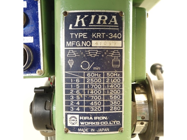 キラコーポレーション KRT-340 タッピングボール盤 中古販売詳細 