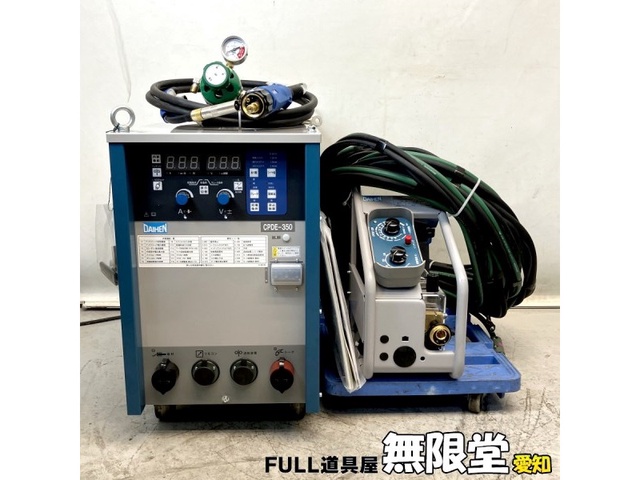 ダイヘン CPDE-350(S-1) CO2/MAG半自動溶接機 中古販売詳細【#368292 