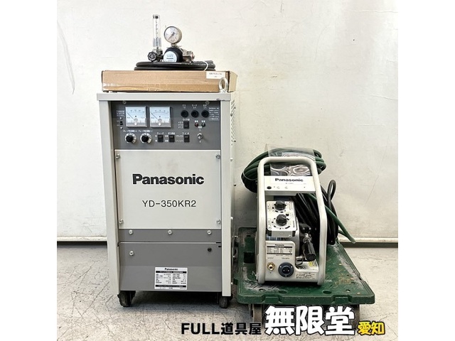 パナソニック YD-350KR2 CO2/MAG半自動溶接機 中古販売詳細【#370921】 | 中古機械情報百貨店 | PANASONIC