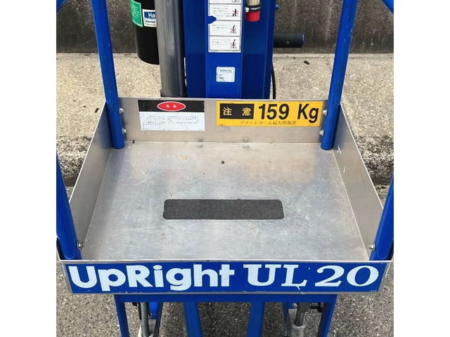 UpRight UL20 高所作業用電動リフト