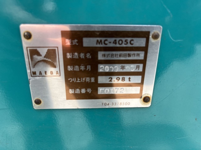 前田製作所 MC405C カニクレーン クローラークレーン