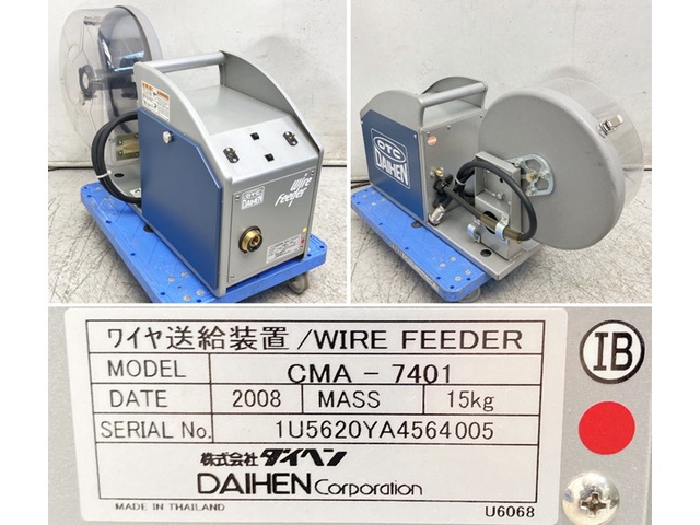 ダイヘン DP-350(S-1) デジタルパルスCO2/MAG半自動溶接機