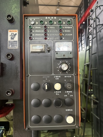 アマダ TP-110EX 110Tプレス