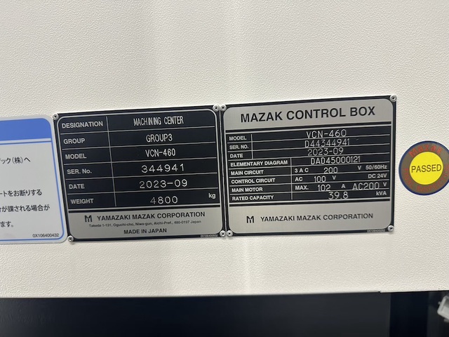 ヤマザキマザック VCN460 立マシニング(BT40)