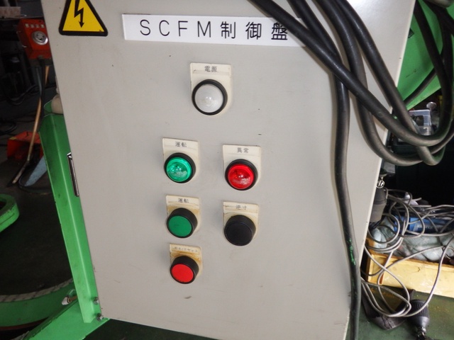 サンキテック SCFM-LV-300-3.7 コンベアー