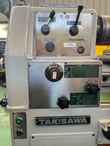 滝澤鉄工所 TSL-550D 4.5尺旋盤