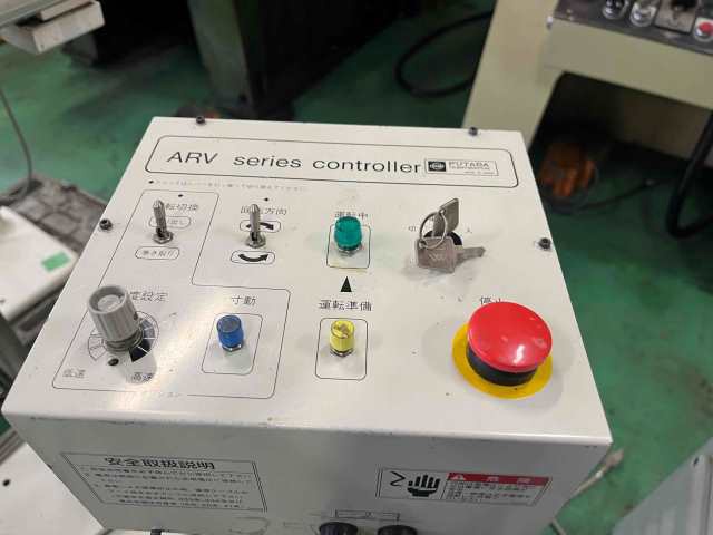 双葉電子工業 ARV50B オートリール 中古販売詳細【#368675】 | 中古機械情報百貨店 | FUTABA