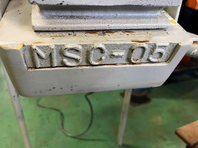 エムエスシー製造 MSC-05 スクラップカッター