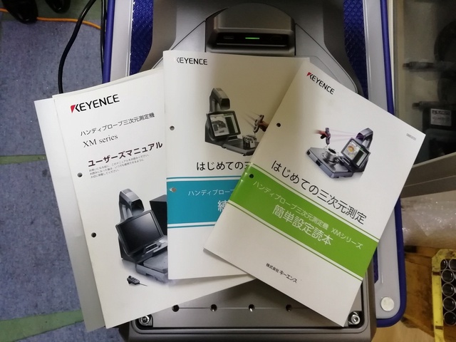 キーエンス XM-1000/XM-T1000 ハンディプローブ三次元測定機 中古販売詳細【#361328】 | 中古機械情報百貨店 | KEYENCE ｜リード電機