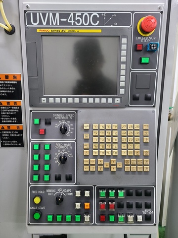 東芝機械 UVM-450C 超精密マシニングセンター