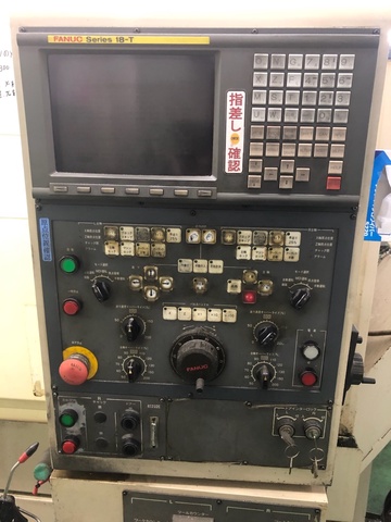 大隈豊和機械 2SP-310 NC平行2主軸型旋盤