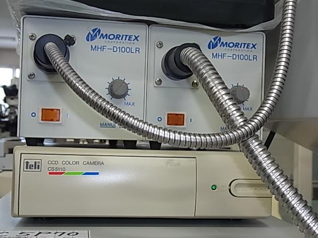 堀場製作所 XGT-2700 X線分析顕微鏡
