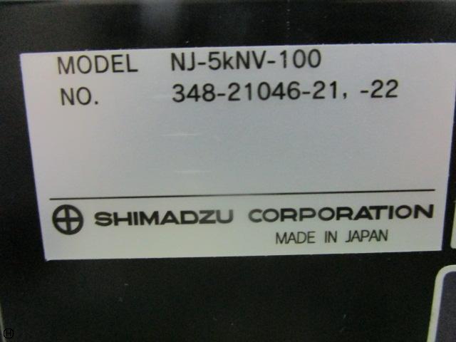 島津製作所 NJ5kNV-100 疲労耐久試験機