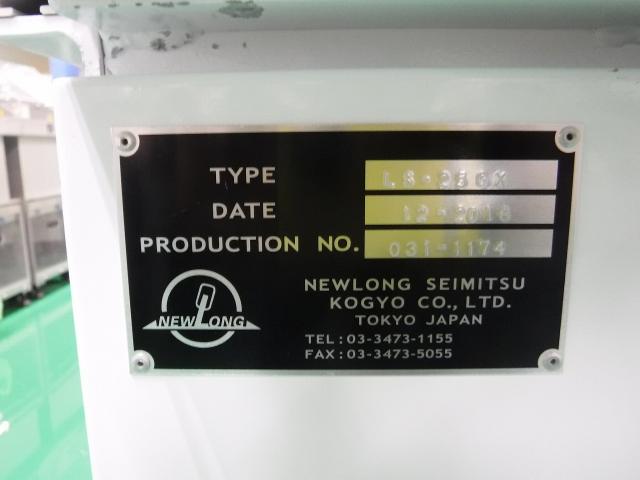 ニューロング精密工業 LS-25GX スクリーン印刷機 中古販売詳細