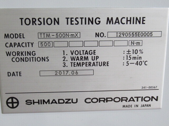 島津製作所 TTM-500N-mX ねじり試験機