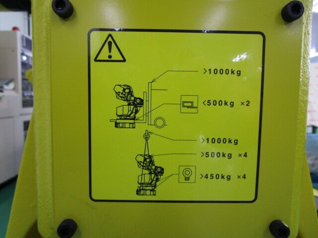 ファナック M-710iC/50S ロボット