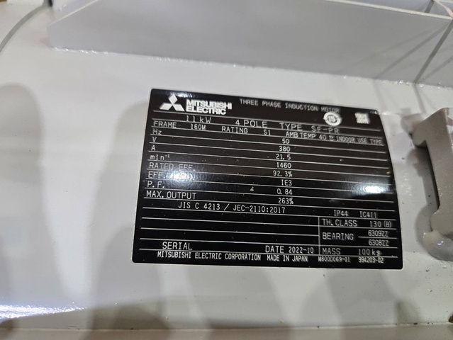 三菱電機FA産業機器 SF-PR 11kwインダクションモーター