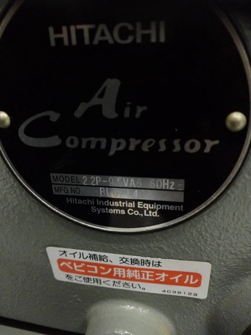 日立産機システム 2.2P-9.5VA6 [売約] 2.2kwコンプレッサー