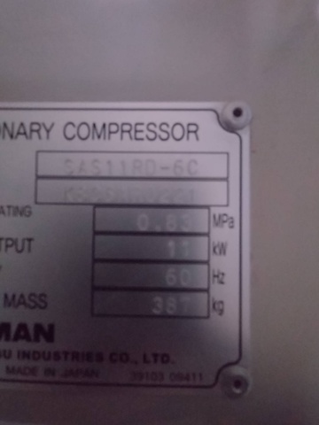 北越工業 SAS11RD-6C 11kwコンプレッサー