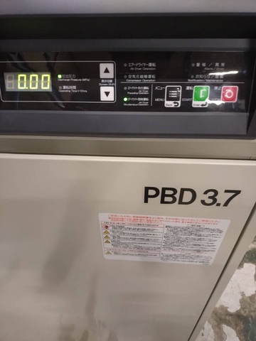 日立産機システム PBD-3.7MNB6 3.7kwコンプレッサー