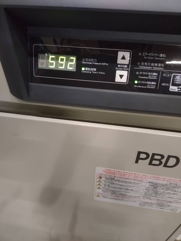 日立産機システム PBD-3.7MNB6 3.7kwコンプレッサー